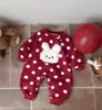 [9.4 Rebaja de Fin de Temporada Otoño/Invierno ~ Sin Devoluciones ni Cambios, Por Favor No Comprar si le Importa] Pelele Engrosado Otoño/Invierno para Bebés Niños y Niñas