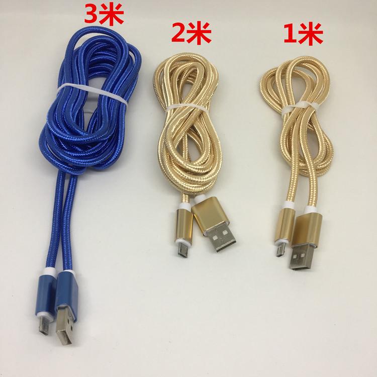 IMG_5589_副本_副本