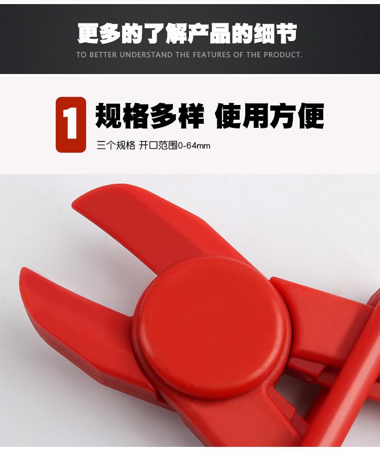 详情 (7)