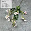Flores de Rosa de Rama Alta Personalizadas al por Mayor Flor Artificial Clase Sala de Bodas Floral Decoración Suave Flor Artificial Luciérnaga Nueva Flor de Seda