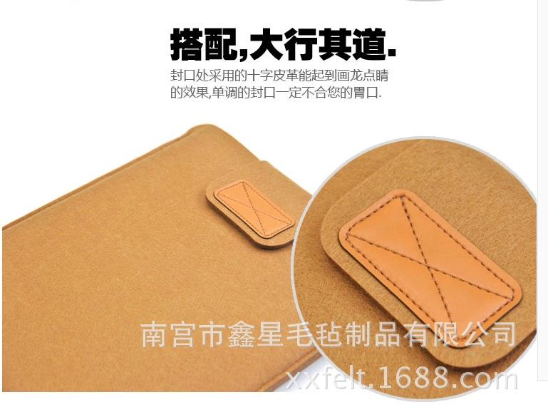 QQ图片20150308164750