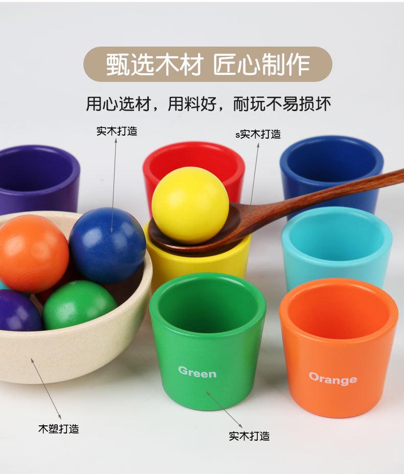 详情页改_10.jpg