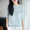 Camiseta de Verano Calada de Ganchillo de Manga Corta para Mujer con Cuello Redondo Azul, Top Holgado de Media Manga, Top Delgado de Capa Base