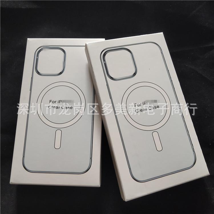 IMG_20210529_115044_副本