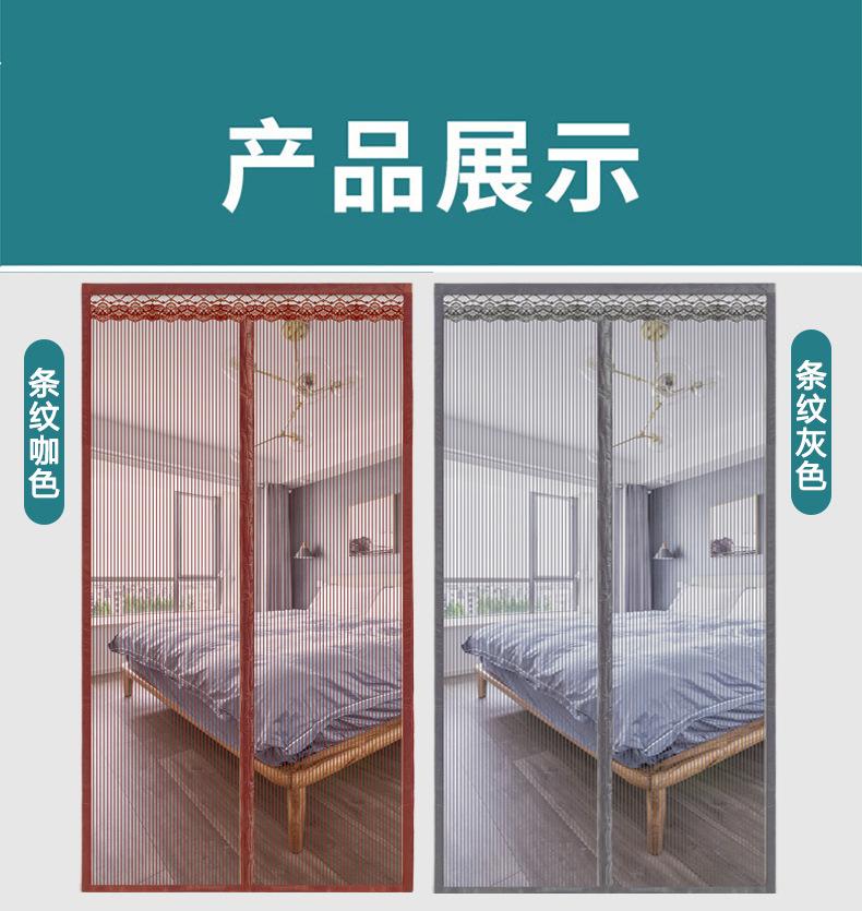 详情-5.jpg