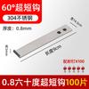 Colgante de baldosa cerámica acero inoxidable 304 ladrillo de pared colgante de pared colgante seco fijador gancho de piedra mármol pieza punto colgante accesorios de fijación