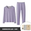 Meiya Bishan Cashmere Silk Inverno Feminino Terno Quente Engrossado Manga Comprida Calças Base Roupa Interior em estoque Cabelo Rápido