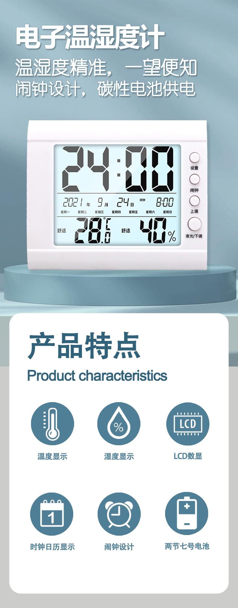 详情页1.jpg