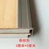 Tira de Acabado para Piso de Madera de Aleación de Aluminio Engrosada en Forma de 7 y L Tira Antideslizante para Escaleras Protector de Esquina en Ángulo Recto para Entrada de Alfombra