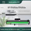 Venda de fábrica para cartucho de toner HP M148fdw M149fdw cilindro de imagem M118dw rack de cilindro solar cartucho de toner hpcf232a