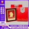 Set de Adornos de Escritorio Atrae-Riqueza de Oro Puro 999, Regalo de Cumpleaños de Negocios que Trae Fortuna al por Mayor