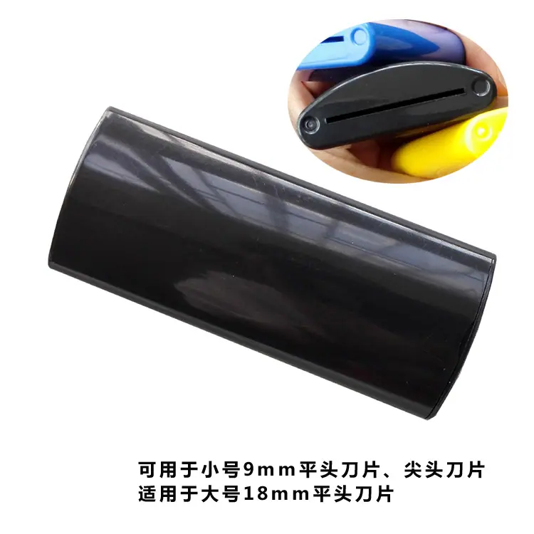 TM-260黑色.jpg