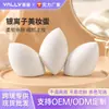 Huevo de Belleza con Iones de Plata Súper Suave No Absorbe Base de Maquillaje Huevo Esponja Gota de Agua Calabaza Biselado Uso Dual Seco Húmedo Esponja para Polvos