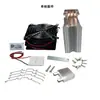 Placa de Refrigeração Eletrônica de Semicondutor Resfriador Sistema de Resfriamento de Água para Aquário Pequeno Resfriador DIY Kit DIY
