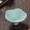 Bandeja de chá celadon Longquan pequena prato de lanche requintado acessórios para conjunto de chá kung fu chinês prato doméstico para nozes frutas secas