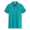 T-shirt personalizada camisa polo macacão cultural bordado lapela publicidade camisa algodão roupas de trabalho celebração logotipo impresso palavra