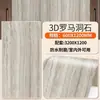 Painéis Flexíveis de Pedra Travertino para Paredes Internas e Externas, Azulejos Cerâmicos Macios Ultrafinos, Painéis Decorativos de Parede de Fundo, Travertino 3D Macio para Parede Externa Novo Modelo