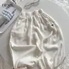 Calça Anti-Mosquito de Seda Gelada para Meninas, Irmãzinha, Nova de Verão, Macia, Solta, Casual, Longa, Cor de Bebê, Calça Lanterna