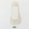 Nuevos Calcetines Invisibles de Seda Helada Primavera/Verano 2026, Para Zapatos de Tacón Bajo, Calcetines con Punta de Piel de Oveja, Calcetines de Dos Dedos, Más Secos y Cómodos con Suela de Algodón