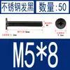 Acero Inoxidable Negro 304 cm Cabeza Plana Grande Cabeza Ultraplana Cabello Plano Tornillo de Cruz Negro Tornillo para Computadora M1-M8