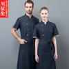 Ropa de trabajo de chef para hombre, de manga corta, para verano, para hotel, estilo occidental, para repostería, pastelería, cantina, ropa de chef