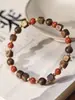 Pulsera de Doble Círculo de Madera de Aloes Qinan Estilo Palacio Potala, Joyería de Madera Vintage, Cuentas Budistas que Mejoran la Fortuna, Estilo Étnico para Hombres y Mujeres