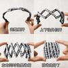 Diadema plegable con cuentas para mujer, estilo 2024, para lavarse la cara, con flequillo, para cabello roto, fija, para el verano