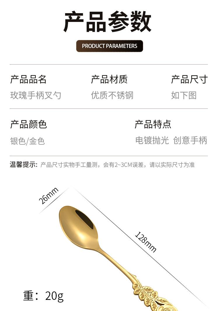 详情页_13.jpg