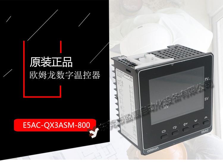详情页面_01.jpg