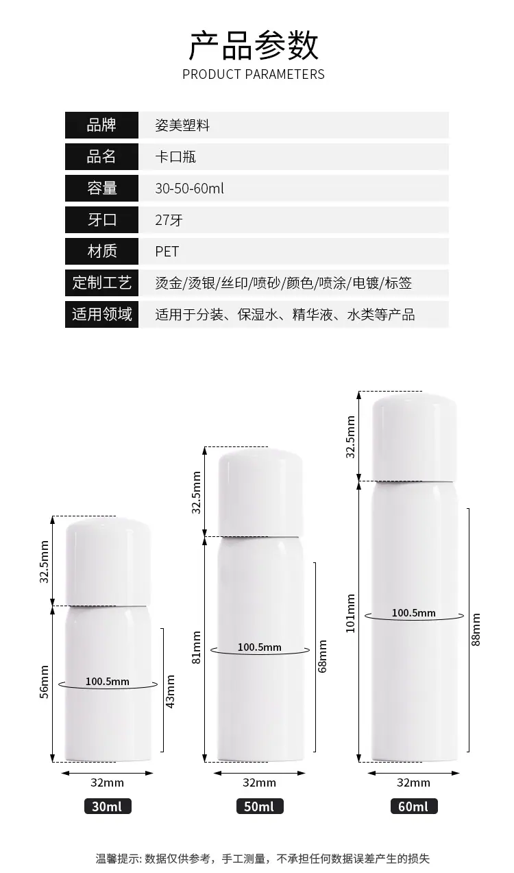详情_04.jpg