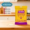 Tigela de Arroz Dourado Arroz Muito Fino 1,5kg Embalado a Vácuo Fazenda Arroz Novo da Estação Pacote de Teste Oferta Especial Atacado