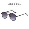 Gafas de Sol Nuevas 2022 Comercio Exterior Celebridades de Internet Mismo Estilo Gafas de Moda Personalizadas Gafas de Sol Metálicas para Hombre Fabricante Transfronterizo Venta al por Mayor