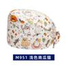 Gorro Quirúrgico Gorro de Enfermera para Mujeres con Hebilla Ajustable, No Aplasta el Cabello, Gorro de Algodón Puro, Gorro de Trabajo para Profesionales de la Belleza y Cirugía Plástica, Gorro Médico Redondo para Hombres