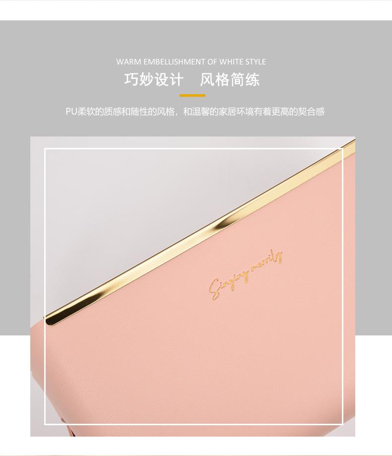 提手皮革_14