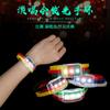 Pulseira luminosa LED concerto concerto pulseira flash de silicone esportes pulseira luminosa lote
