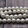 Contas soltas de vidro de alto brilho com imitação de pérola, contas redondas, acessórios para joias DIY feitos à mão, acessórios para corrente de colar e suéter