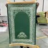 Alfombra de Oración Portátil Estilo Étnico Transfronteriza de Terciopelo de Cristal Estampado con Borlas Doble Cara, Una Pieza Dropshipping