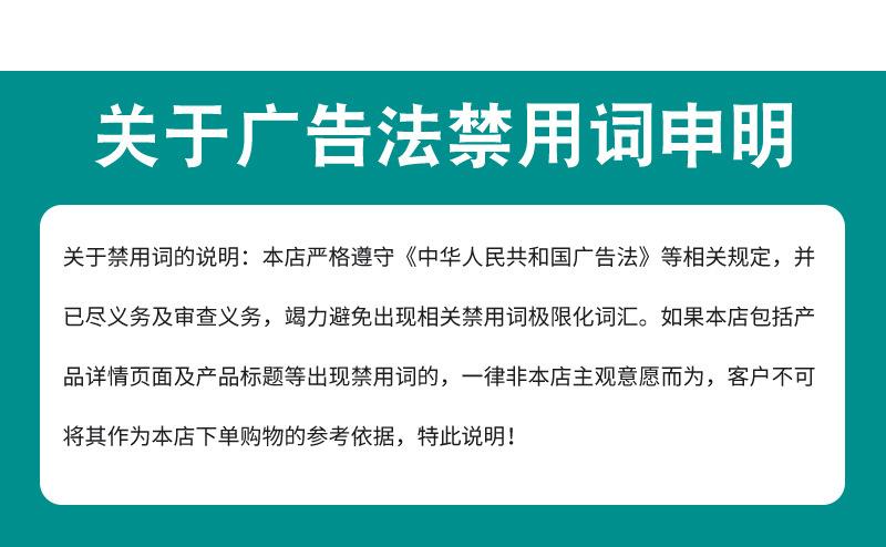 详情1_05.jpg