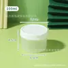 Piel de Leche Helado de Doble Piel Helado de Leche Pudín Taza de Yogur Seco Gelatina de Hierbas Miel Pasta de Tortuga Postre Vaso Desechable