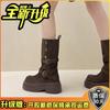 Botas de Motocicleta Retro de Dos Vías para Mujer Nuevo Estilo Otoño e Invierno 2025 Hebilla de Cinturón Botines que Aumentan la Altura para Personas Bajitas con Tacones Gruesos y Suelas Gruesas