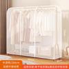 Funda Antipolvo para Colgador de Ropa Cubierta Antipolvo de Pie Colgador de Abrigos Cubierta de Ropa Transparente Almacenamiento de Ropa de Pie de Doble Barra