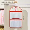 Bolsa de Almacenamiento de Ropa Interior Estilo Dibujos Animados Xinzao, Almacenamiento Doméstico Tipo Colgante de Tela Oxford para Ropa Interior y Calcetines, Almacenamiento Especial Tres en Uno