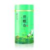 Chá Verde Tianwang Biluochun, Chá da Primavera Pré-Qingming, Nova Embalagem, Chá Solto Maojian de Nuvem e Névoa da Montanha Alta, Atacado e Dropshipping