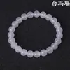 Pulsera de Amethystos de Círculo Único Pulsera de Cristal Rosa para Pareja Pulsera de Lapis Lázuli Natural de Moda