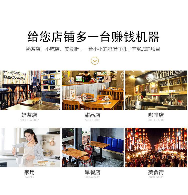 详情_004.jpg