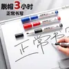 Marcadores de Pizarra Blanca Borrables, Plumas Especiales para Tableros de Dibujo Infantiles y Marcadores de Pizarra de Colores Fáciles de Usar para Maestros