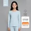 Conjunto de ropa interior térmica queenKnessn para hombre y mujer, un top térmico de manga larga y pantalones de color liso y sencillo para parejas, adecuado para otoño e invierno
