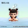 Nezha de Dibujos Animados 2: El Niño Diabólico Arma un Alboroto Chao Wan Llavero Colgante de Mochila Acrílico Hecho a Mano Colección de Regalos para Amigos
