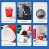 Vasos de Papel Desechables con Té, Té Integrado, Vasos de Té Ocultos al por Mayor, Vasos de Té Ocultos, Vasos Huecos de Papel de Aluminio, Personalizados