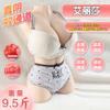 Muñeca de Silicona de Medio Cuerpo Real Maig Dispositivo de Masturbación Masculina Muñeca Inflable para el Placer del Hombre Adulto